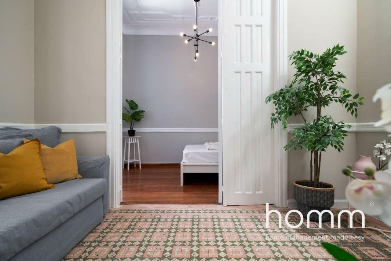 Nemeseos Ground Floor Homm Apartment With Roof Garden And Wading Pool Афіни Екстер'єр фото