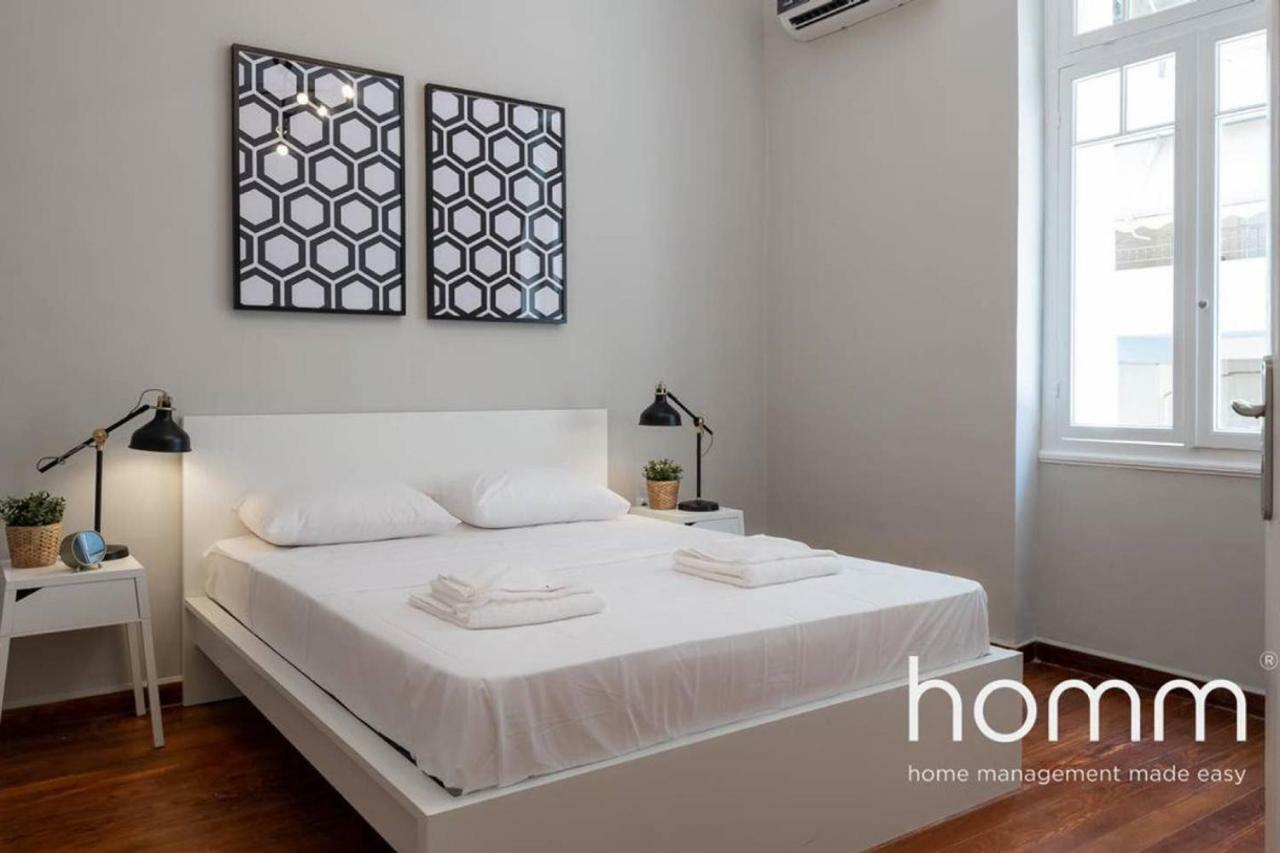 Nemeseos Ground Floor Homm Apartment With Roof Garden And Wading Pool Афіни Екстер'єр фото